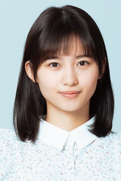 Nagi Hasegawa photo