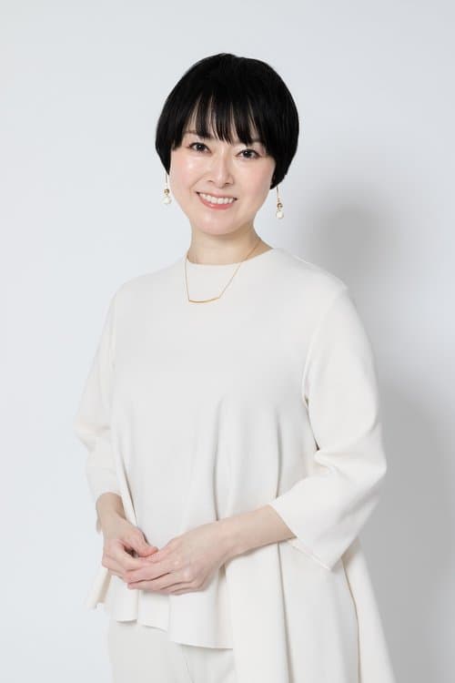 Nagiko Tono photo