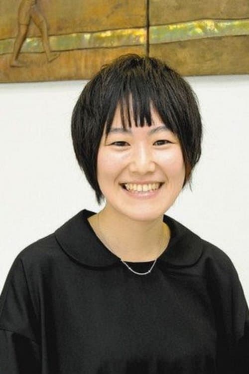 A portrait of Naho Kamimura