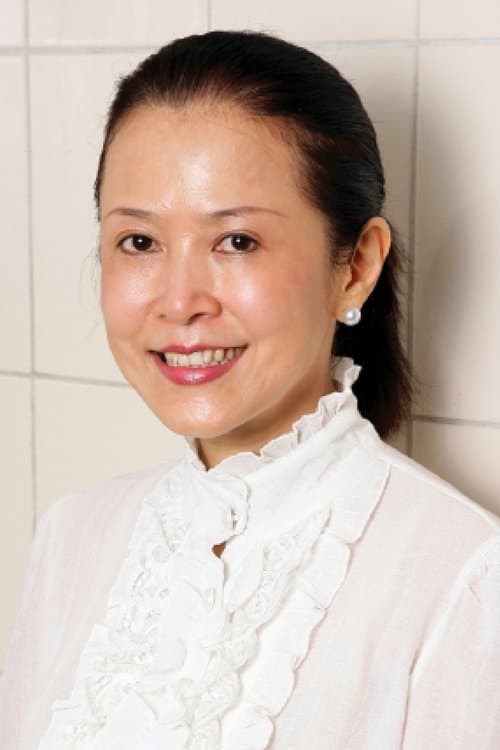 Nai-Chu Ting photo