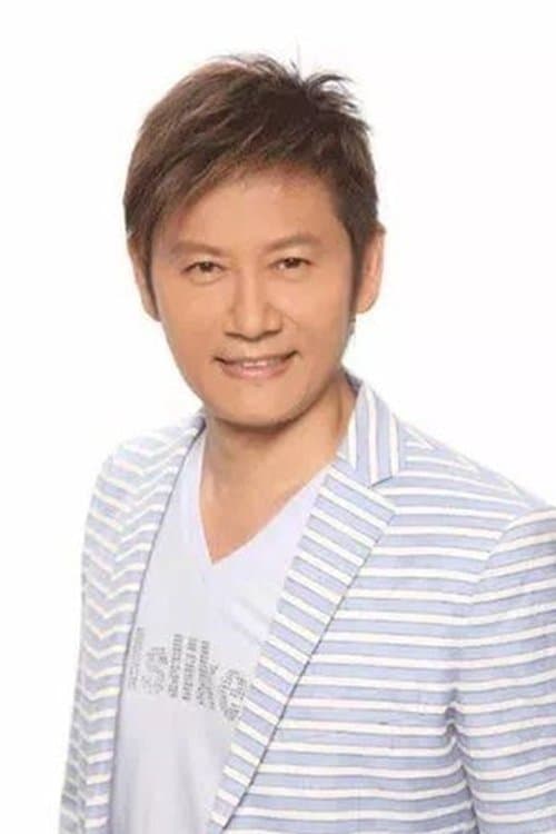 Nai-Lin Hsu photo