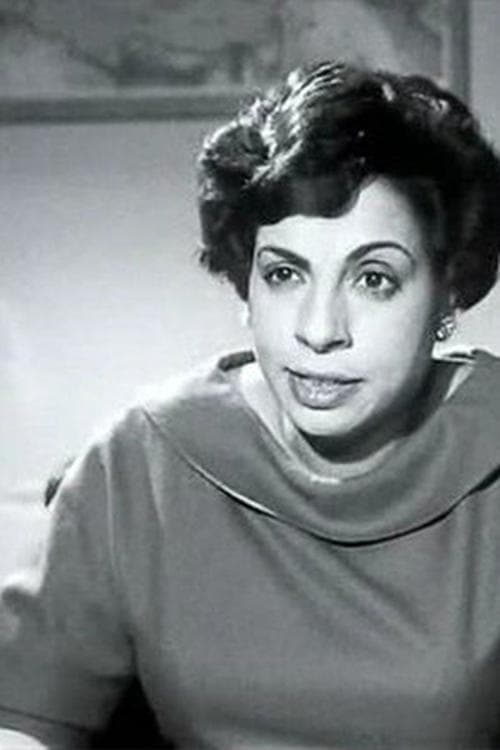 Naima Wasfi photo