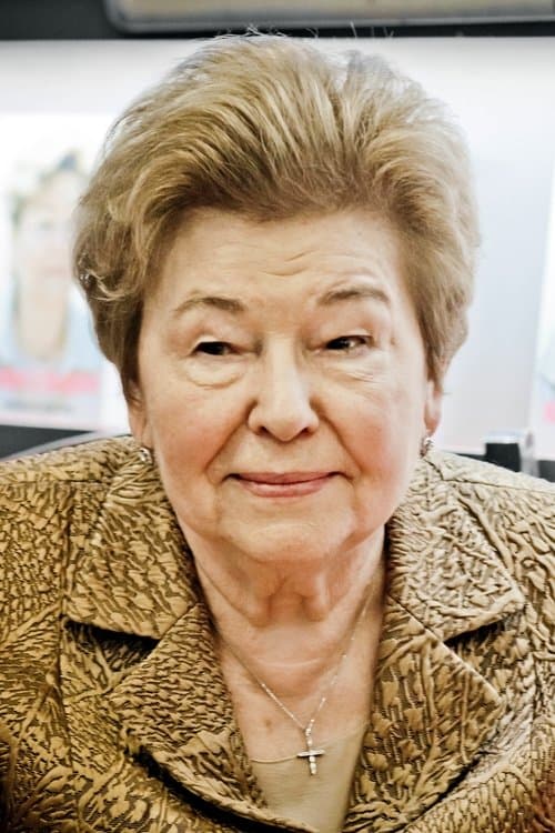 Naina Yeltsina photo