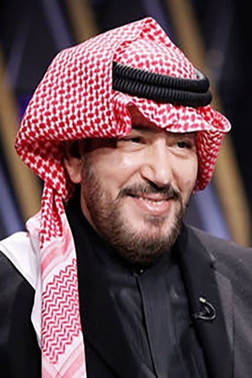 A portrait of Najaf Jamal