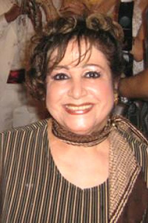 Najah Hafiez photo