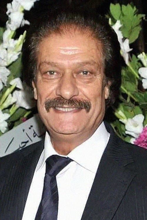 Naji Jabr photo