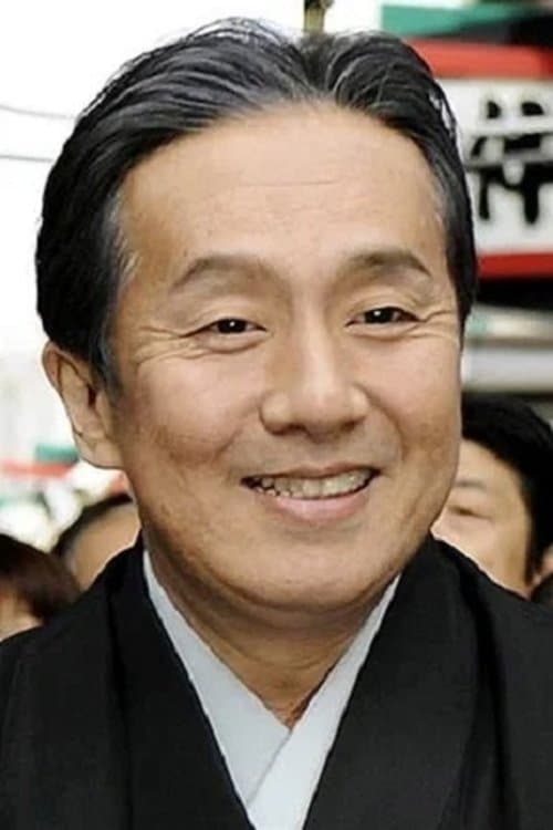 Nakamura Kanzaburo photo