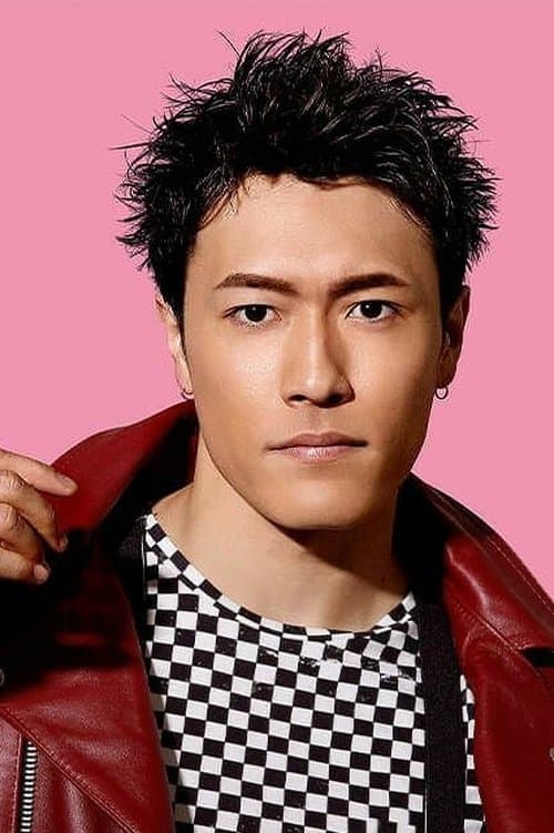 Nakatsuka Yuta photo