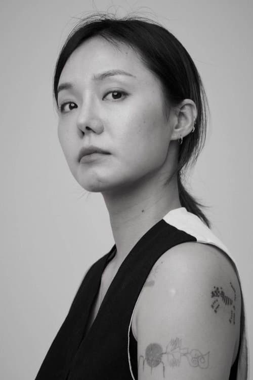 Nalie Lee photo