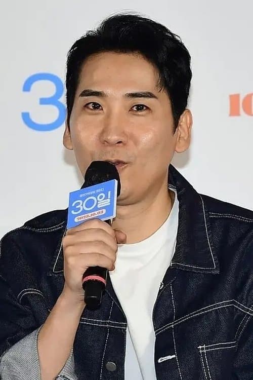 A portrait of Nam Dae-joong