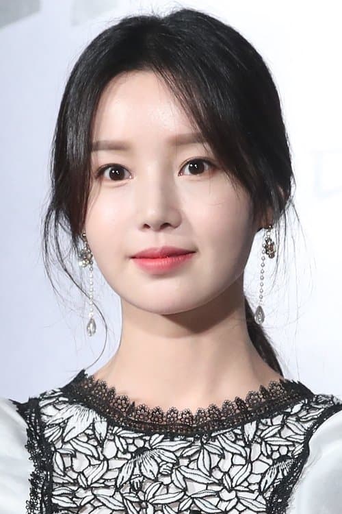 Nam Gyu-ri photo