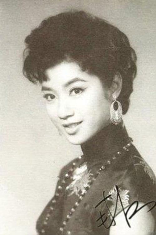 Nam Hung photo