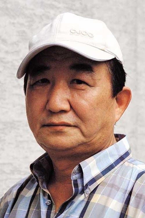A portrait of Nam Ki-nam