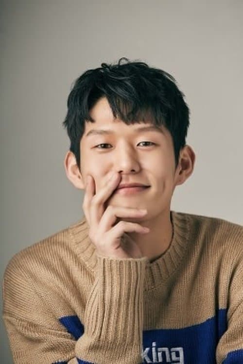 Nam Min-woo photo