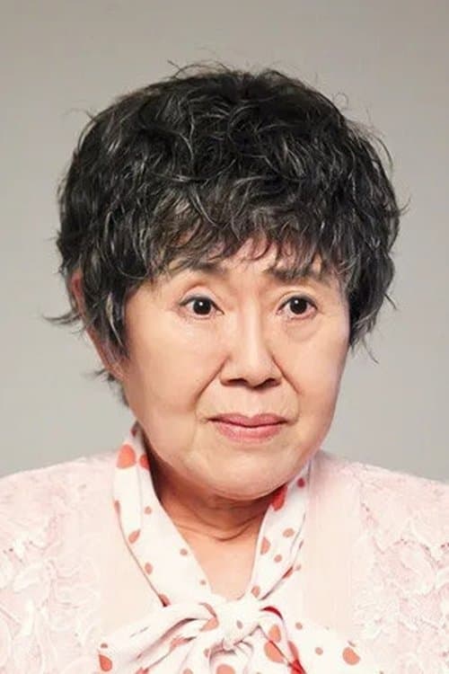 Nam Neung-mi photo