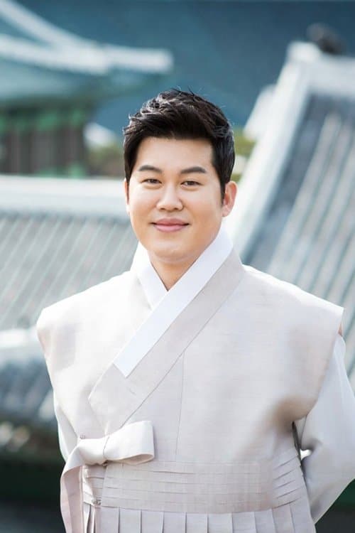 Nam Sang-il photo
