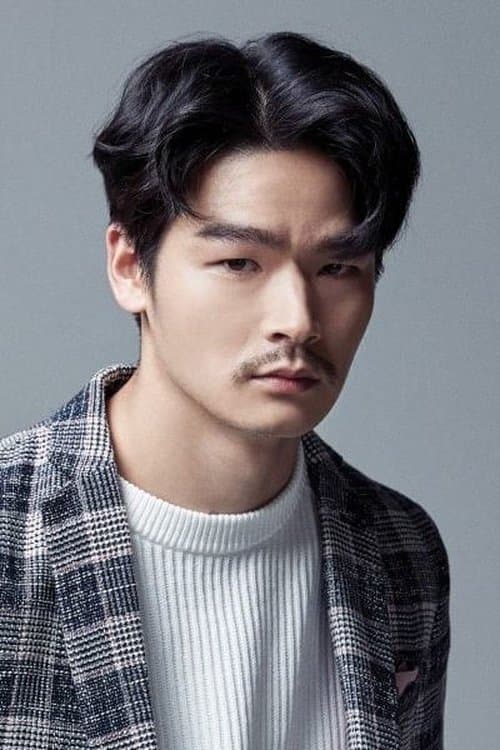 Nam Yeon-woo photo