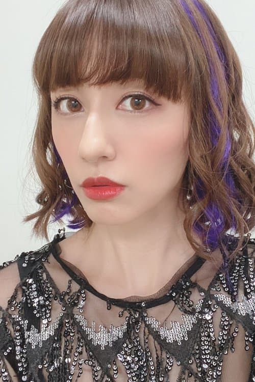 Nami Tamaki photo