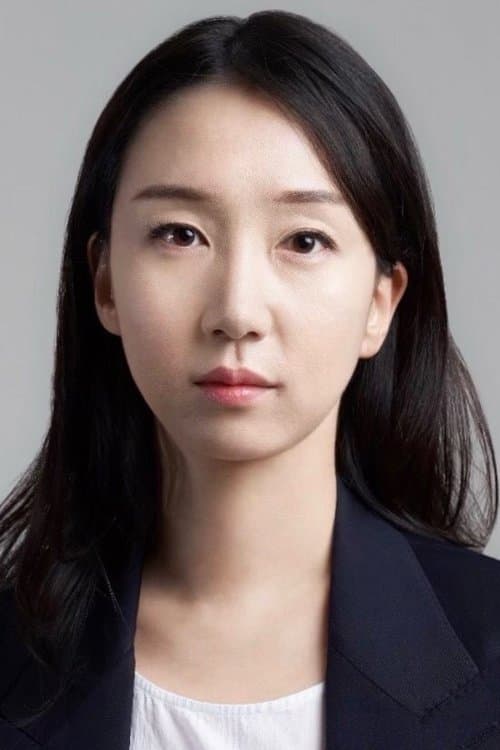 A portrait of Namkoong Sun