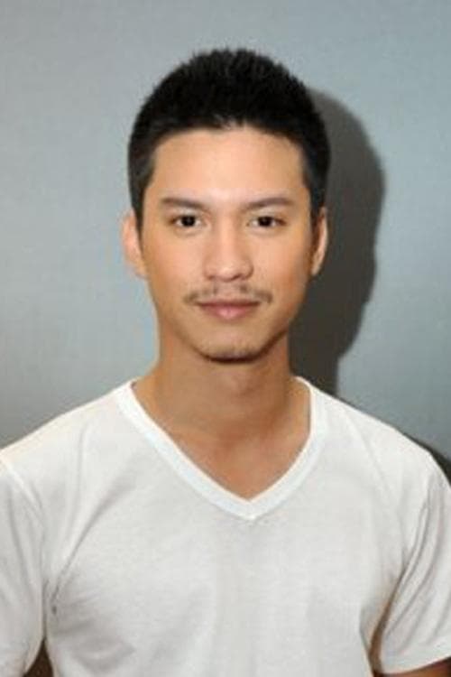 Namo Tongkumnerd photo