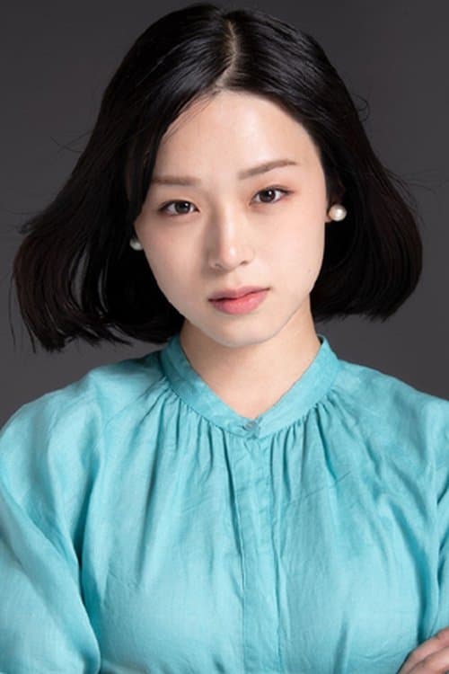 Nana Komaki photo