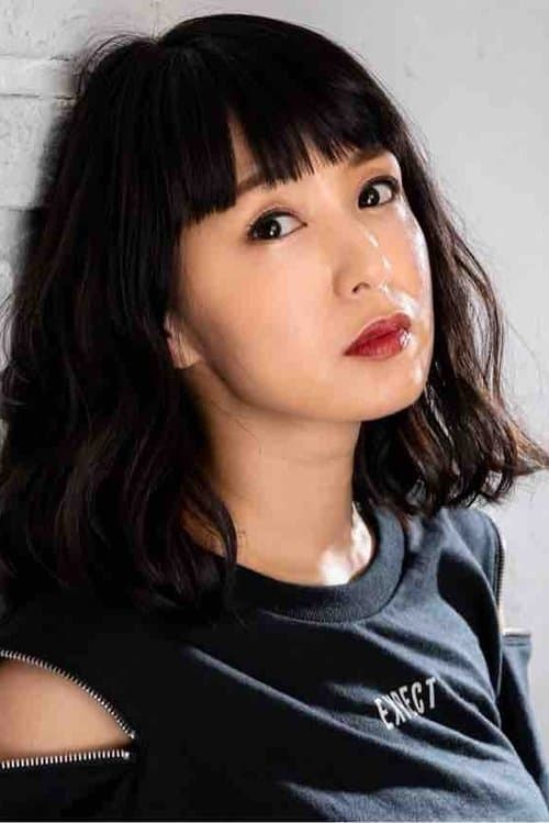 Nana Nanaumi photo