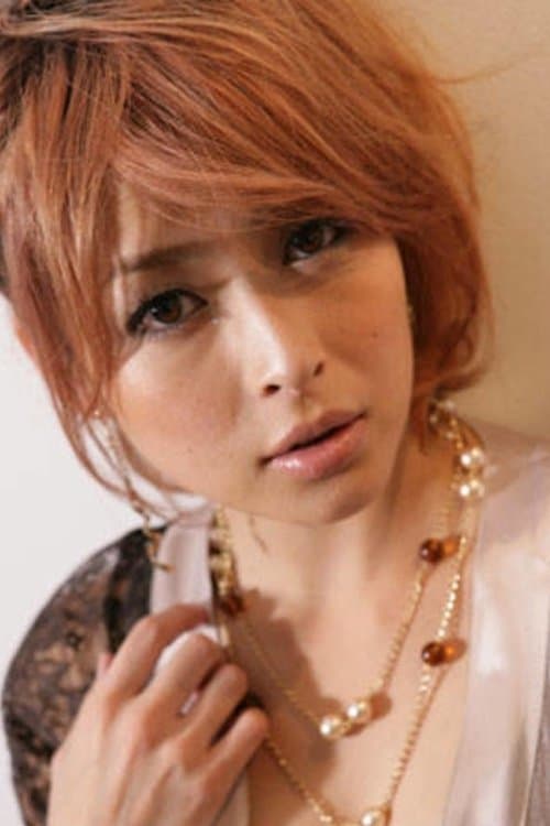 Nana Natsume photo