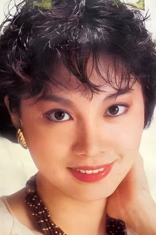 Nancy Hu Guan-Chen photo