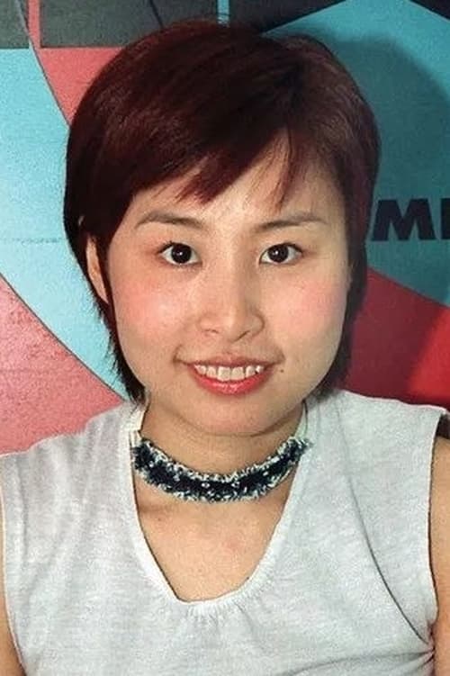 Nancy Lan Sai photo