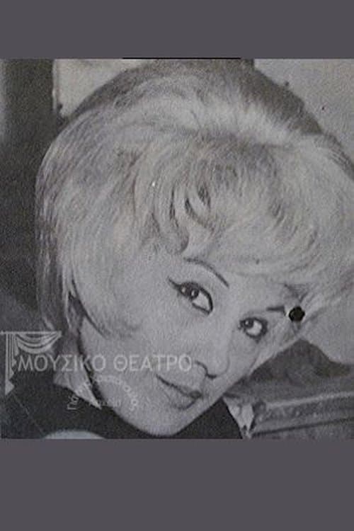Nanda Tzaka photo