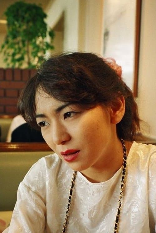 Nao Saejima photo