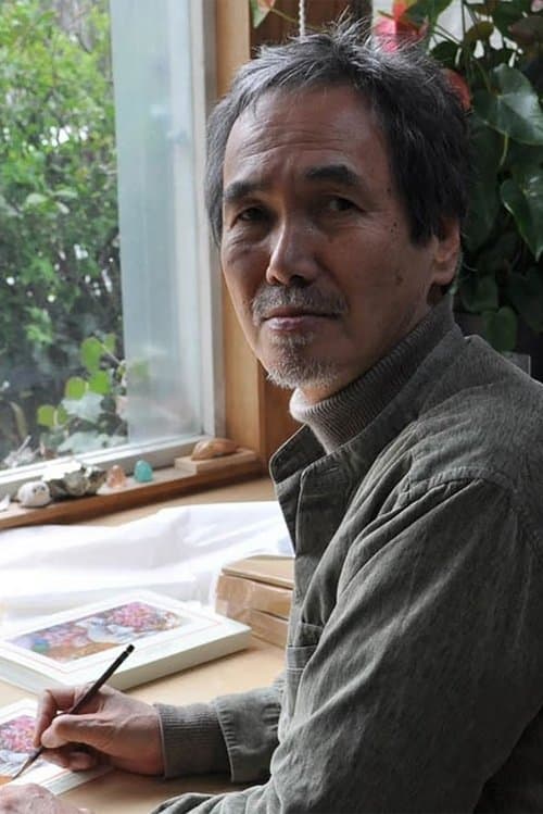 Naohisa Inoue photo