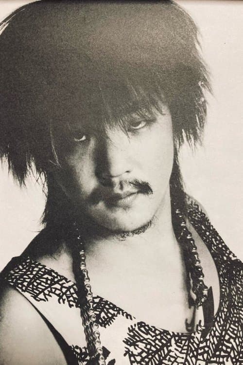 Naoki photo