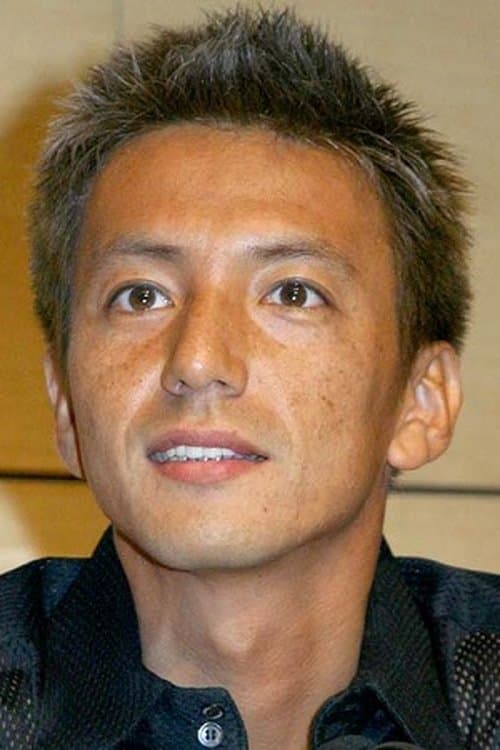 Naoki Hosaka photo