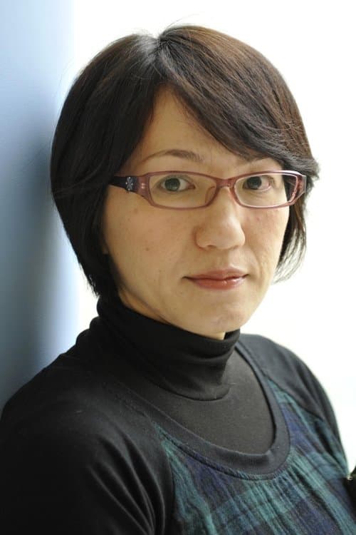 A portrait of Naoko Ogigami