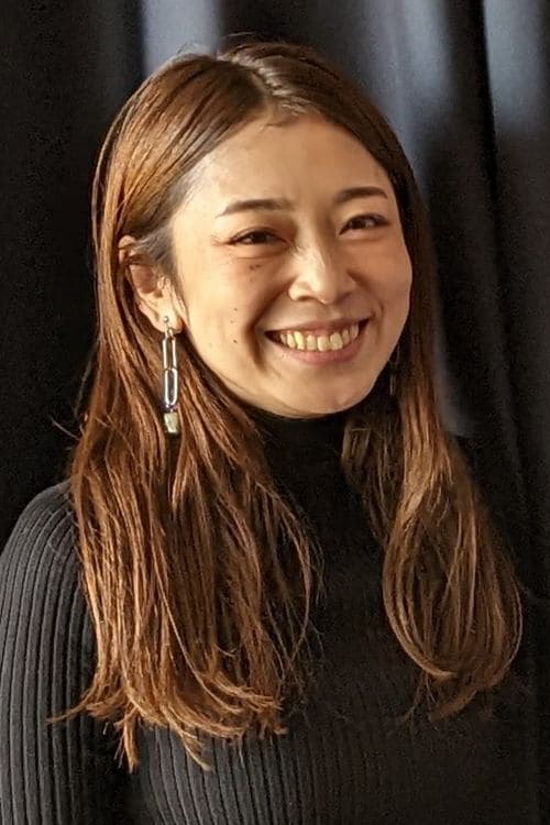 A portrait of Naoko Yamada
