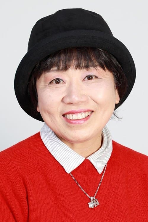 Naomi Fujiyama photo
