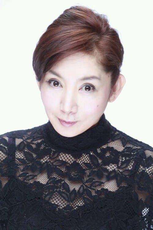 Naomi Oki photo