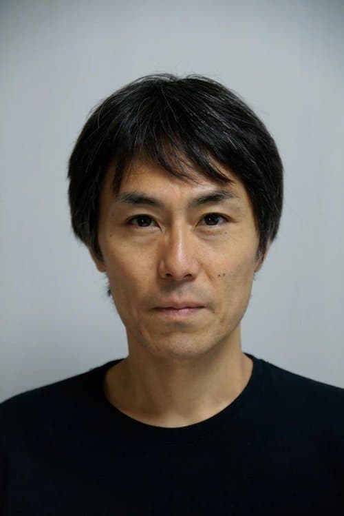 A portrait of Naoto Kumazawa
