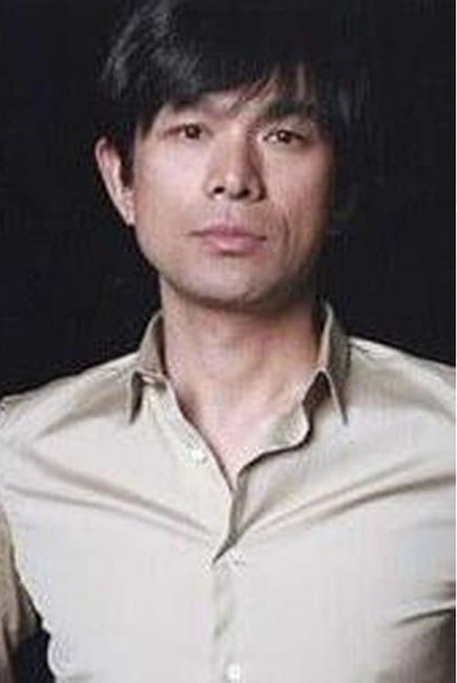 A portrait of Naruhide Mizuta
