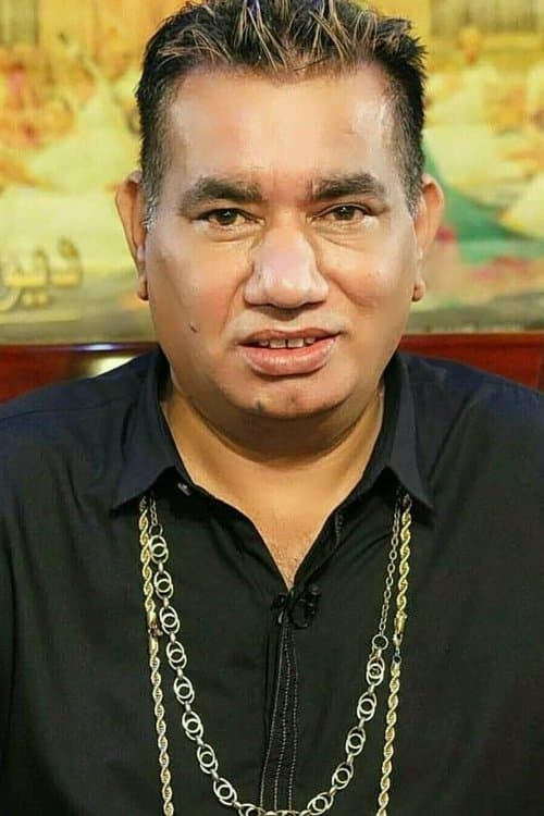 Nasir Chinyoti photo