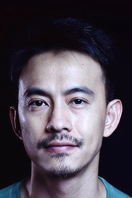 Natchukorn Maikan photo