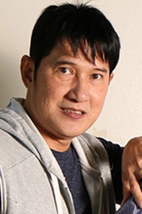 A portrait of Nati Phunmanee