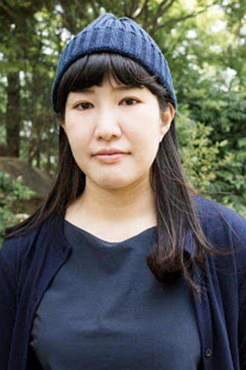 A portrait of Natsuka Kusano