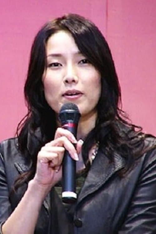A portrait of Natsuki Imai