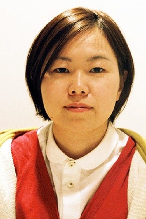 A portrait of Natsuki Seta