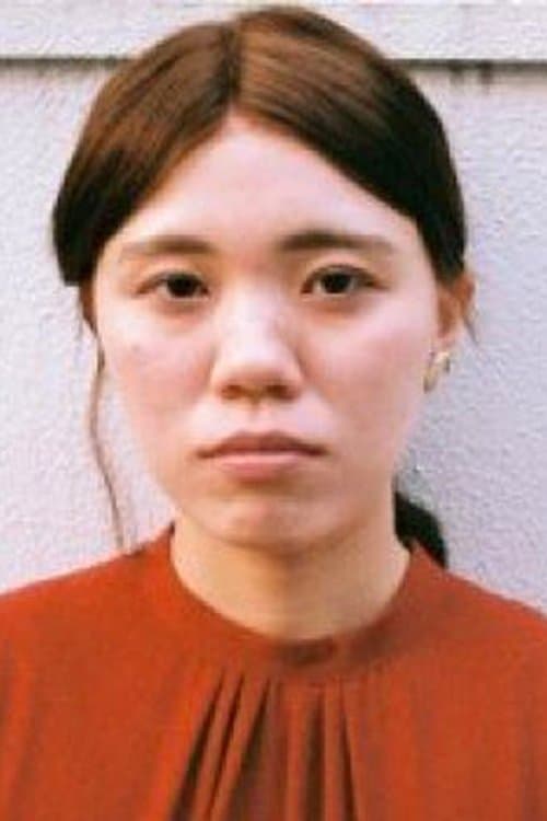 A portrait of Natsuki Takahashi