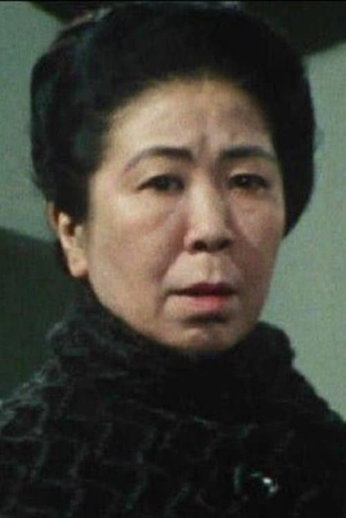 Natsuko Kahara photo