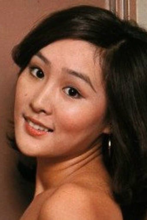 Natsuko Yashiro photo
