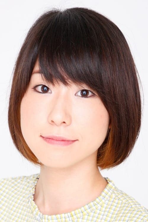 Natsumi Fujiwara photo